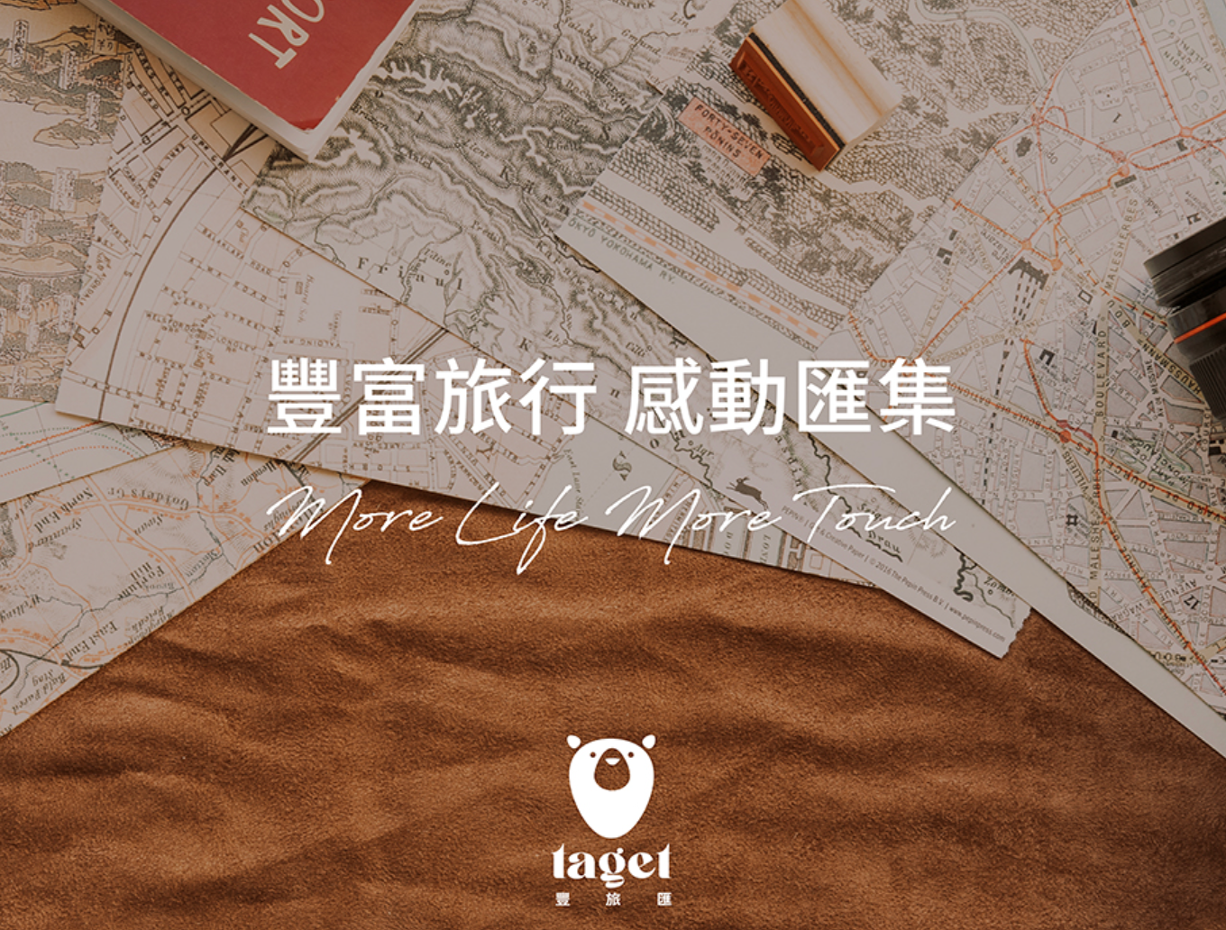 Talmud Hotel Classic Taiwan Boulevard 塔木德酒店台灣大道館- Availability