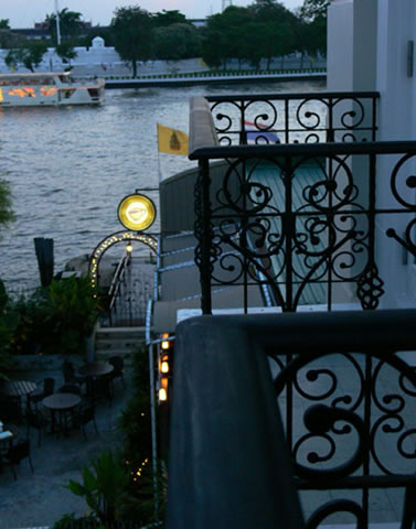 Partial River View Room