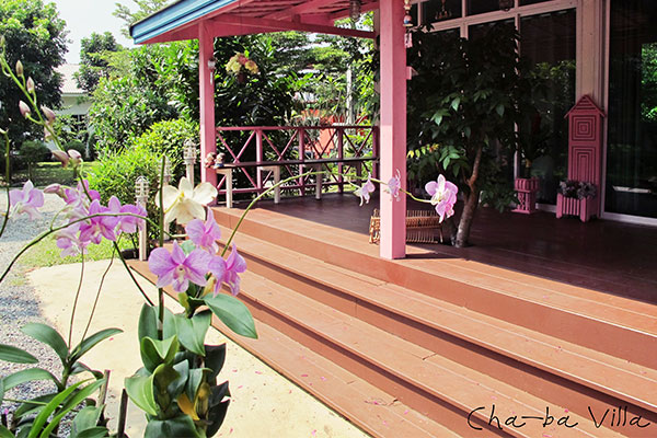 One bedroom Villa (2 persons)